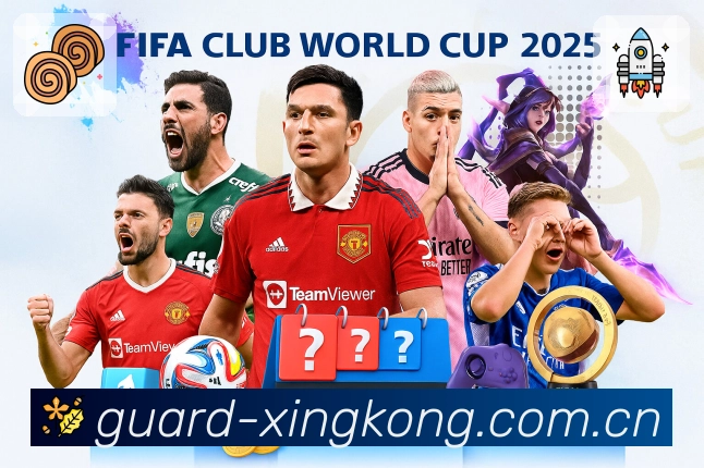 星空体育appAPP 封面图